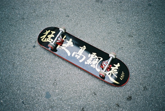 best skateboards