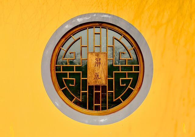 Chinese medicine Round Rock
