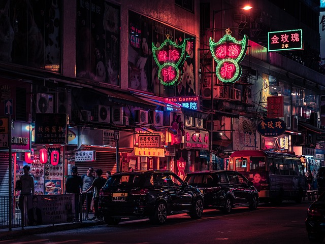acupuncture near downtown Austin