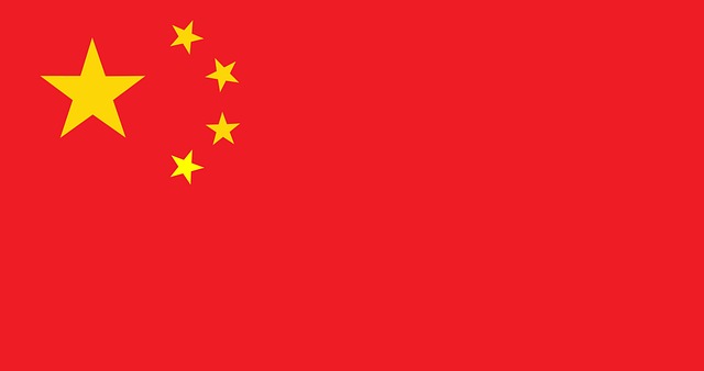 Chinese medicine Round Rock